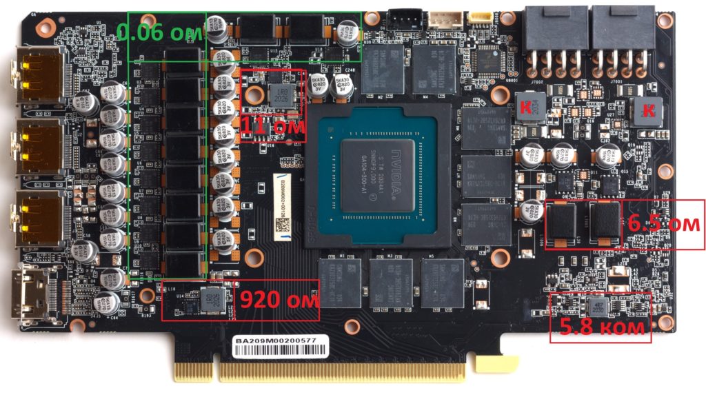 Nvidia.RTX3070