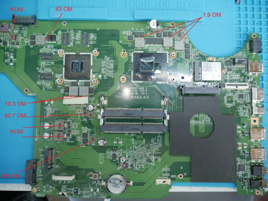 Замер-сопротивления-на-MSI.MS-16J31.0